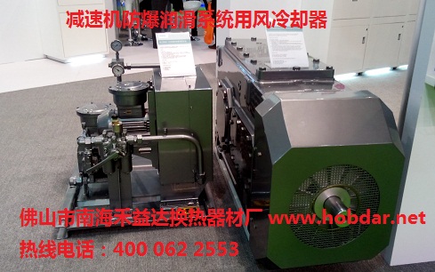 潤(rùn)滑系統(tǒng)解決方案 潤(rùn)滑系統(tǒng)解決方案