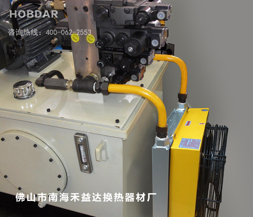 液壓站風冷卻器
