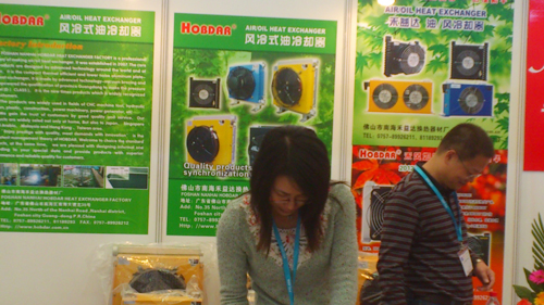 禾益達風(fēng)冷卻器廠家