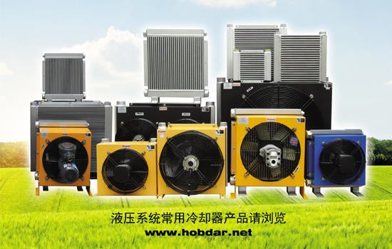 風(fēng)冷卻器