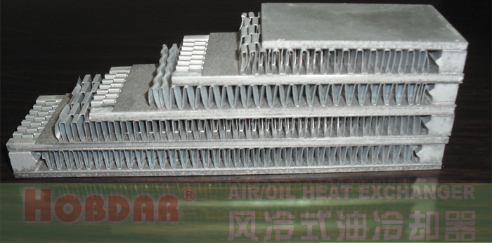 鋁制板翅式換熱器