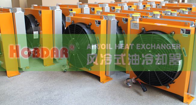 冷卻器設(shè)備 冷卻器設(shè)備