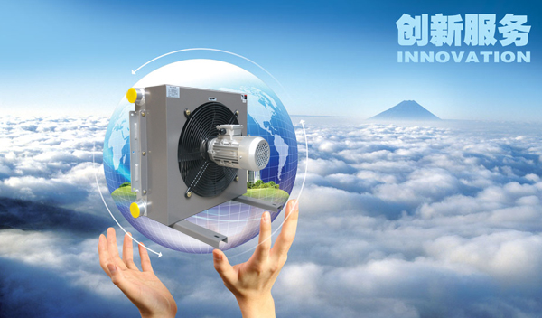 禾益達(dá)創(chuàng)新型風(fēng)冷器生產(chǎn)廠家