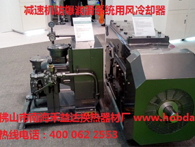 潤(rùn)滑系統(tǒng)解決方案